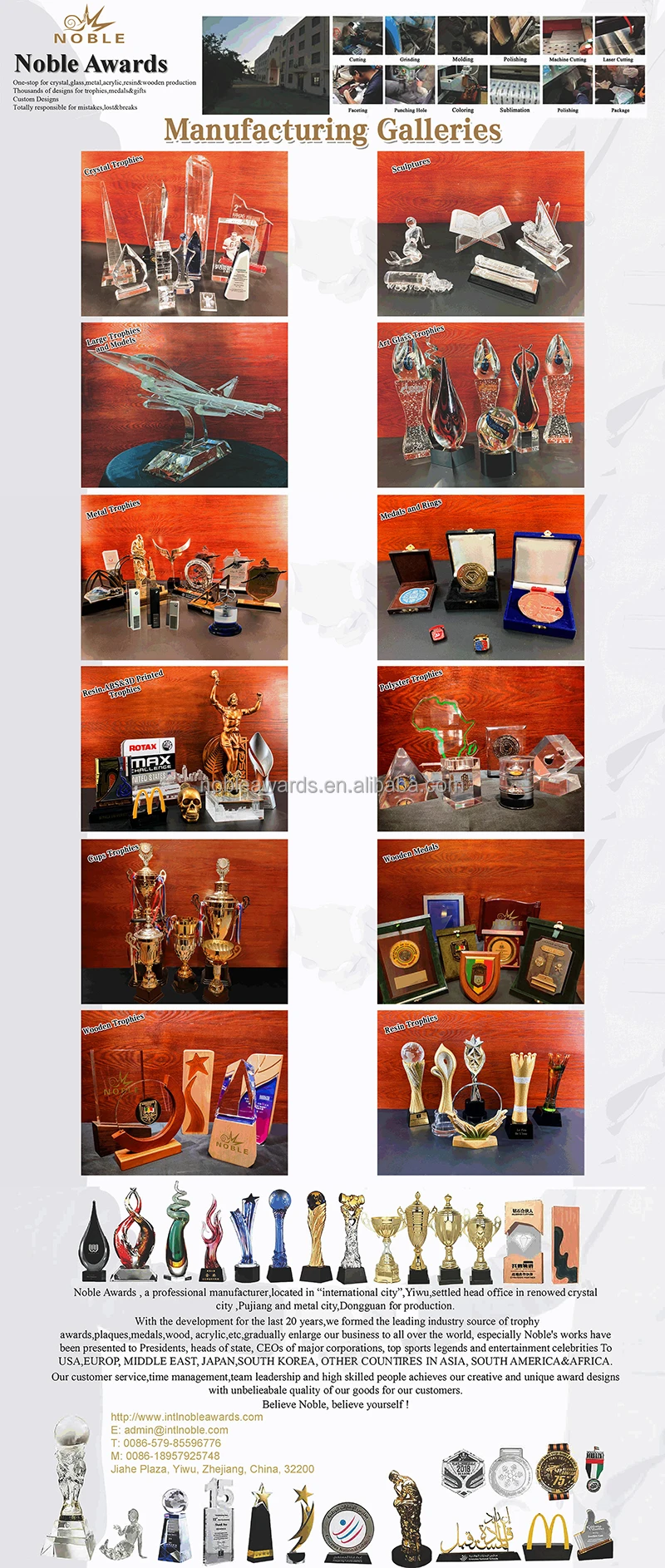 Noble Award-3m