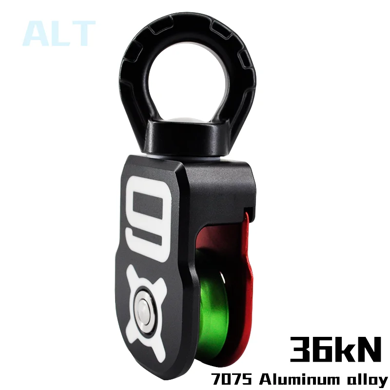 Anodized 7075 Aluminum Alloy Material 36kN Single Swivel Pulley Suitable for Arborist Aerial Work Industrial Use