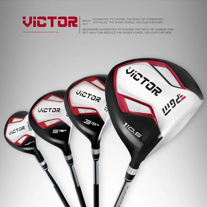 Отличные клюшки для гольфа для мужчин, набор для гольфа премиум-класса