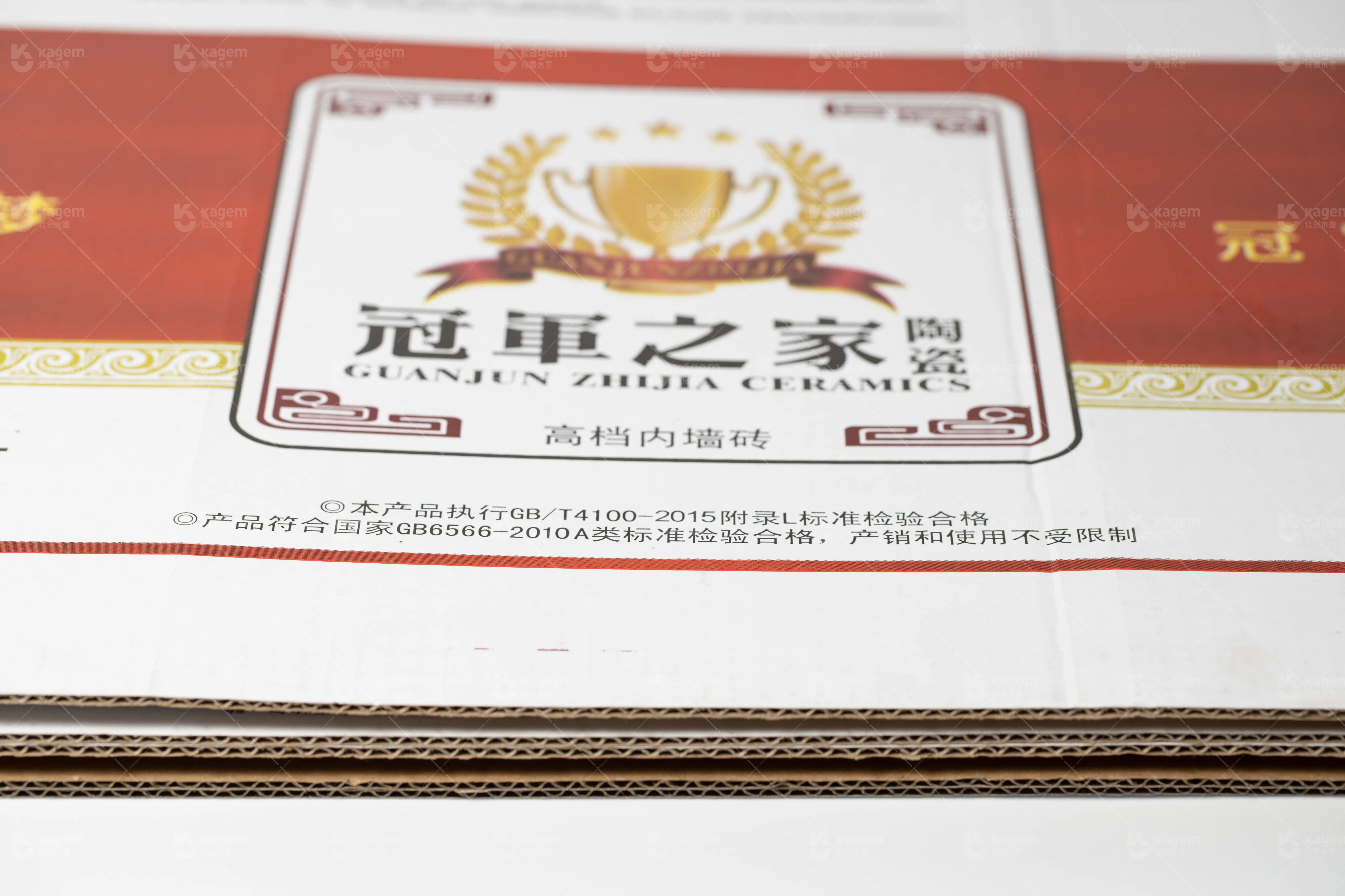 
corrugated printer slotter ink from China profession factory 