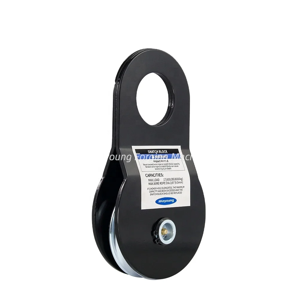 Factories sell at rock-bottom prices 8T/10T Heavy Duty Recovery Open Winch Snatch Pulley Block