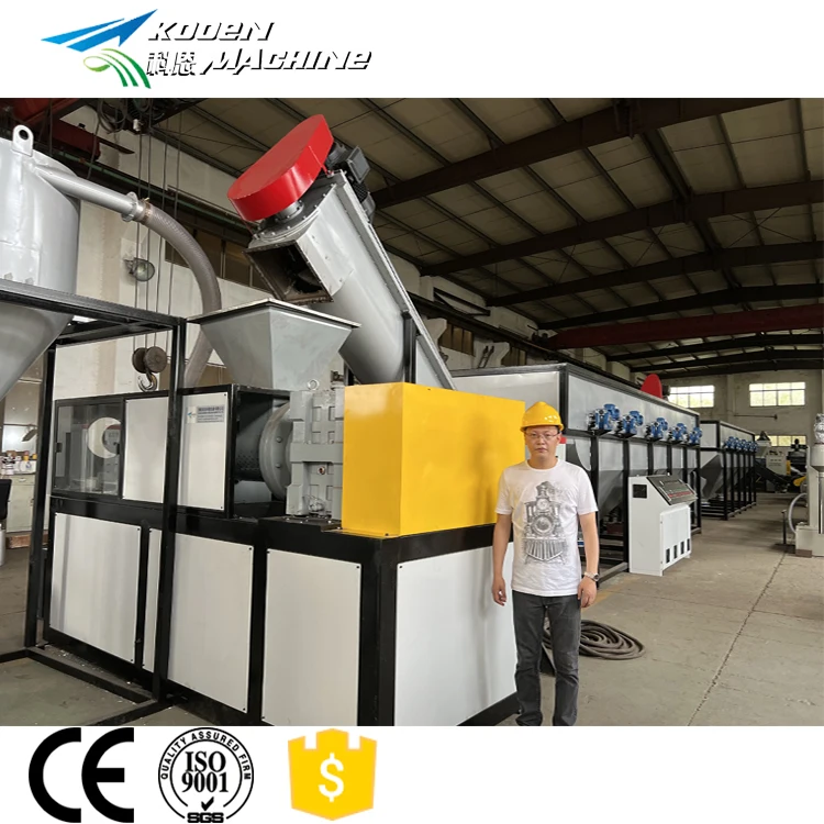 Pp Pe Film Granulating Machine/hdpe Ldpe Recycling Pelletizing Line/ waste Plastic Granules Making Machine Price