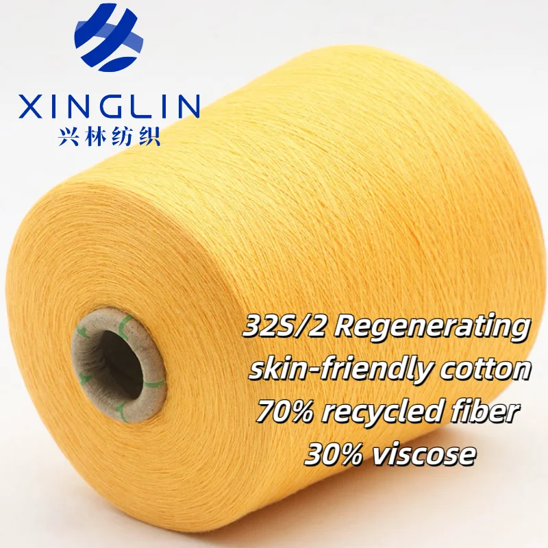 Xinglin 35Years Factory Wholesale 32S/2 Regenerating skin-friendly cotton 70% recycled fiber  30% viscose for sweaters knitting