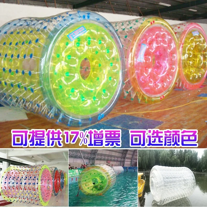 Thickened water roller inflatable walking ball water toy TPU roller running ball 2021 new