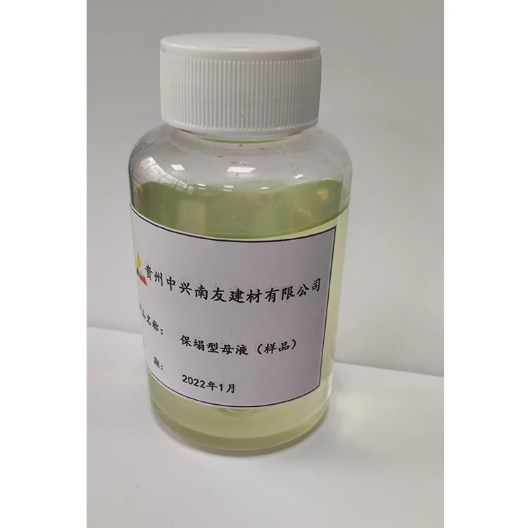 Slump-Retaining Concrete Admixture And Mortar Admixture Flakes Polycarboxylic Acid Superplasticizer