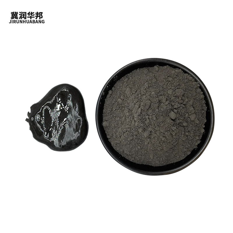 Ruanhuabang volcanic rock plants decorate fish tanks decorate paved roads wall decoration