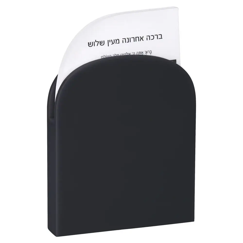 Acrylic custom home minimalist solid color design black wall decoration Magnetic Lucite AL Hamichya Cards