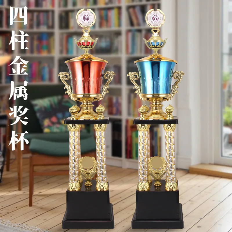 Antique Style Metal Color 4 Pillars Tower Big Trophy Iron Cup with UV Printing Plating Custom Engraving Souvenir Plaque Model