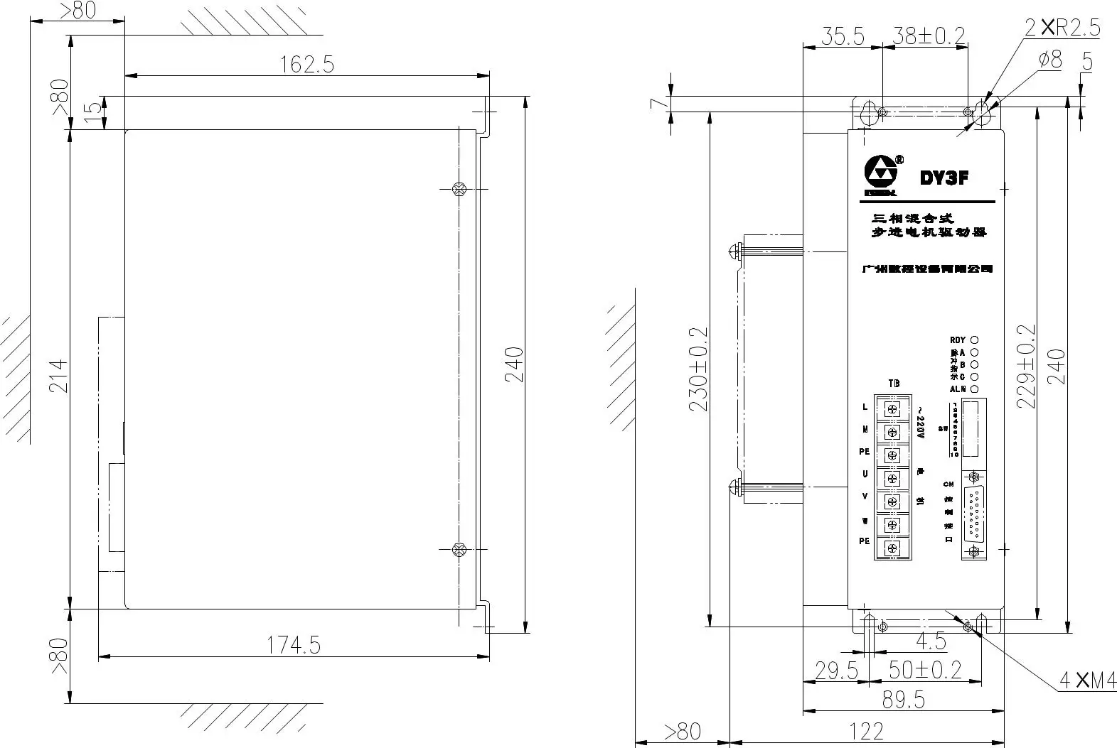 GSK DY3F Series Three phase hybrid Step drive unit  Guangzhou CNC