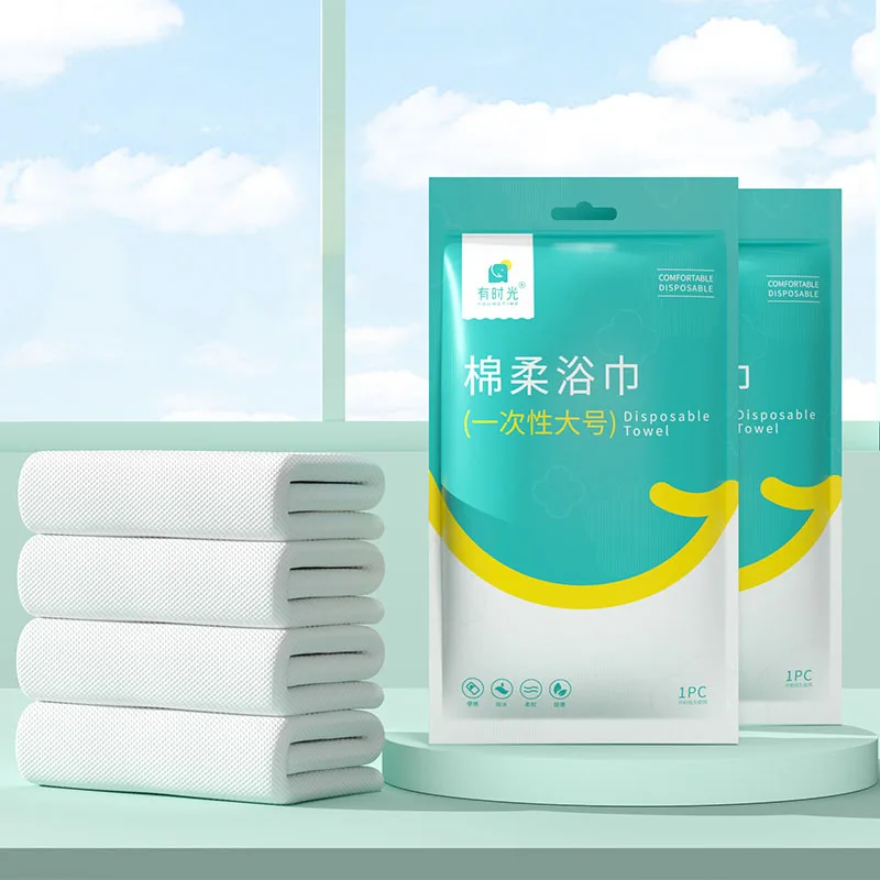 Hot Sale High Quality Plant Fiber Travel Portable Compressed Bath Towel Hotel Massage Spa Disposable Compressed Bath Towel