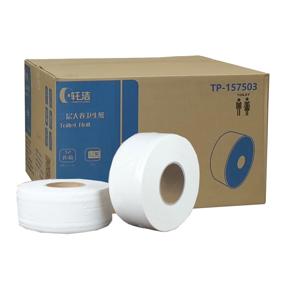 Ultra Soft Commercial 2-Ply White Jumbo Toilet Paper Bulk for Business (12 Rolls)