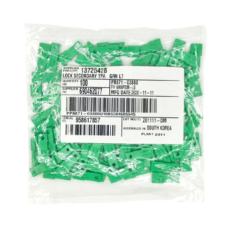 Original 090 Series KUM Retainer PB871-03880 Wire to Wire Light Green Holder Hot Selling Connector for Sale