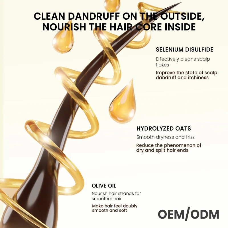 MULAN High Quality Organic Natural Vegetarian Selenium Disulfide Shampoo Nourishing Fluffy Olive Oil Shampoo