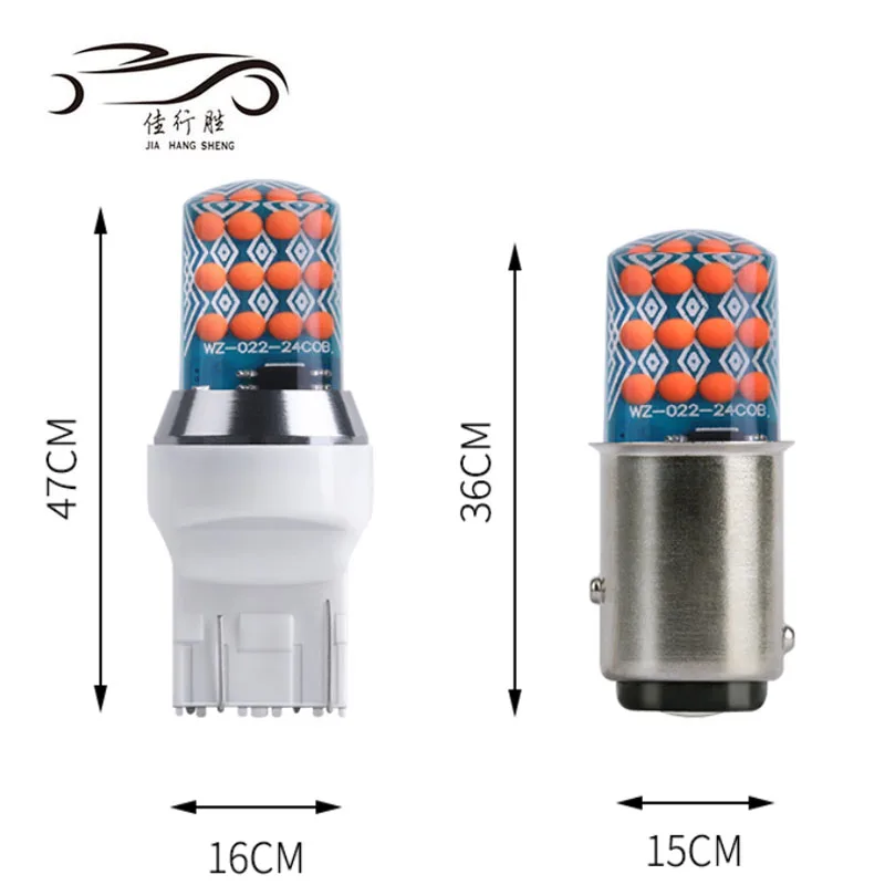 Led Car Light Bulbs 1156 BA15US 1157 BAY15D LED COB 24SMD T20 7440 7443 T20 T25 3156 3157 12V Car Tail Bulb Brake Backup Light