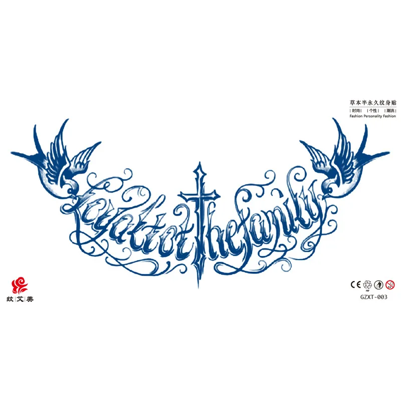 The herb juice placket Tattoo paste Herbs last for 15 days Semi-permanent chest back Juice tattoo