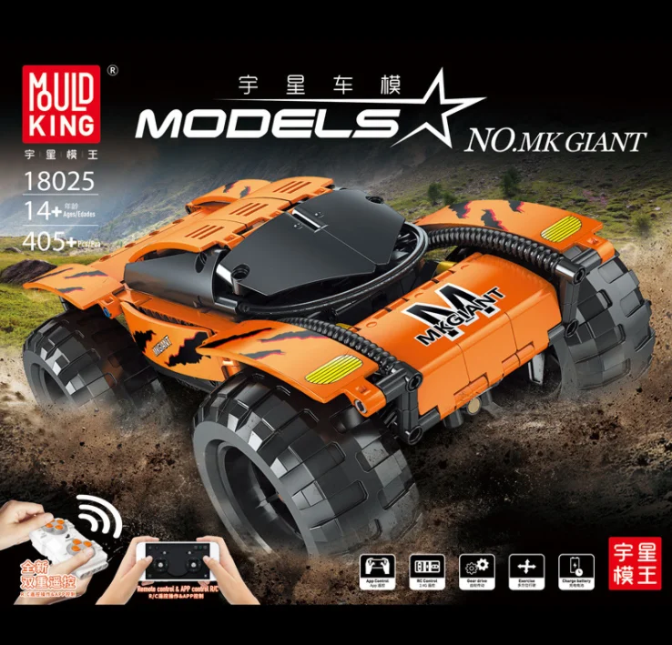 MOULD KING Technical Climbing Car Kids DIY Toy Christmas Gift Bricks APP MK Giant Remote Control Car Model Building Blocks 18025