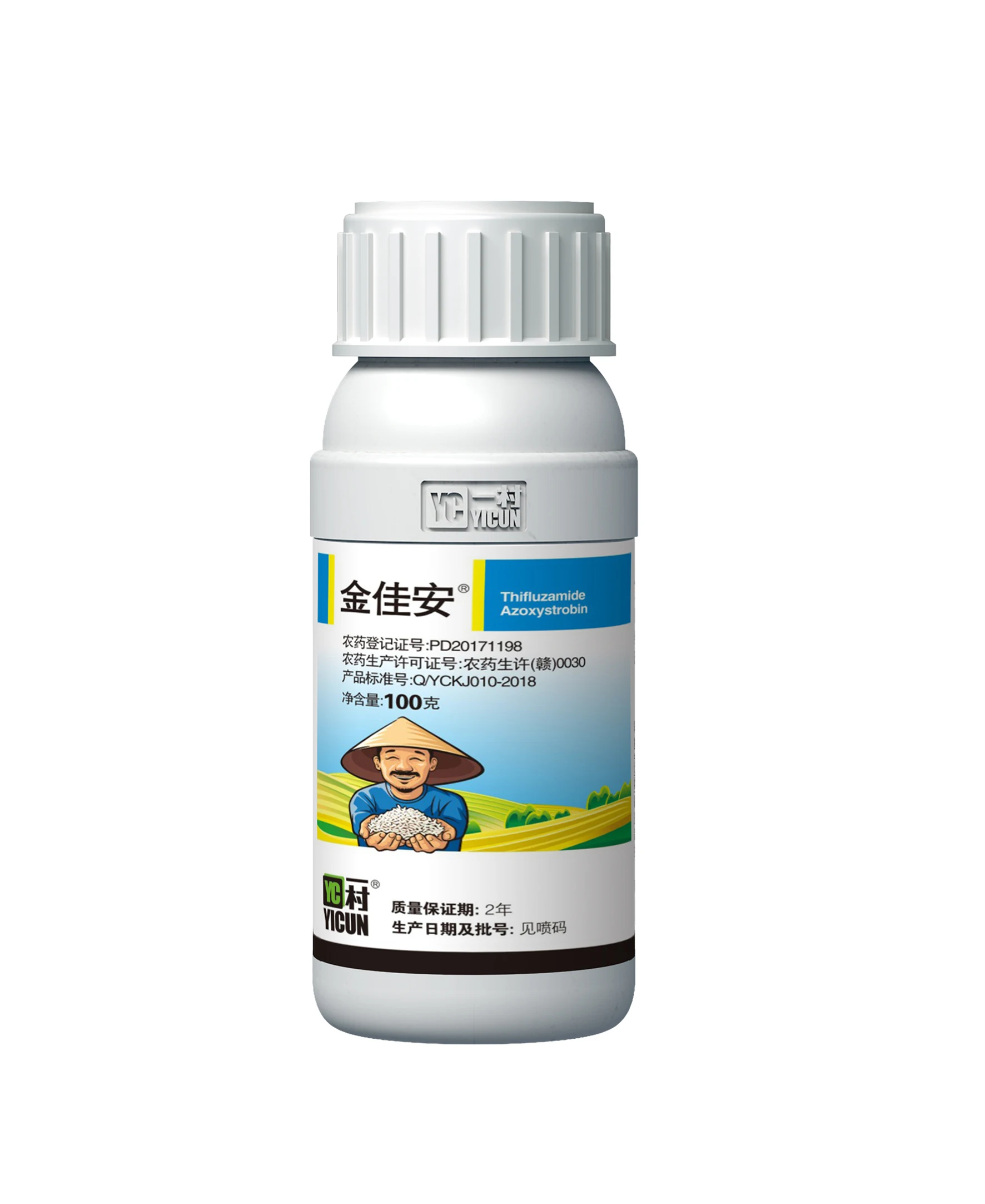 
Customized Low Poison Mushroom Fungicide 45% Thiofuramide + Pyrimethanil Suspending Ggent SC 