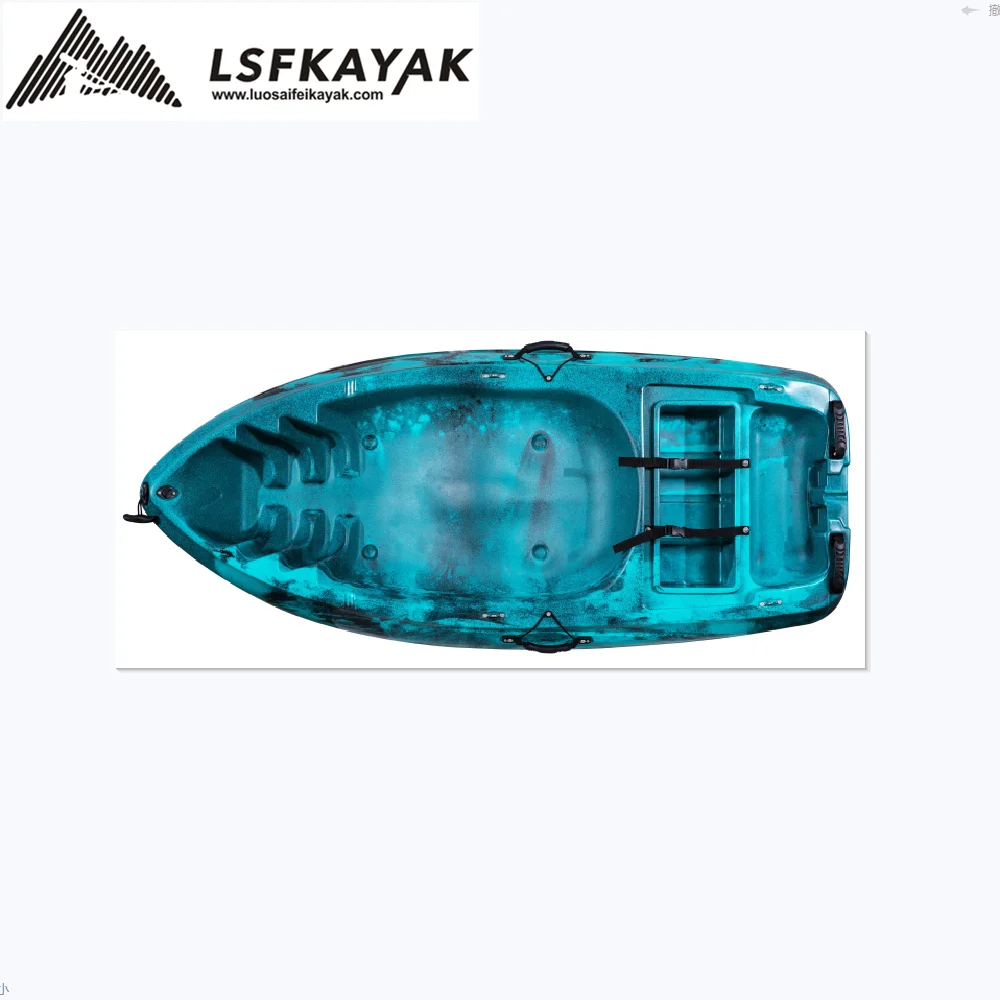 Fishing Kayak Small 6.5ft Ripper 1 person