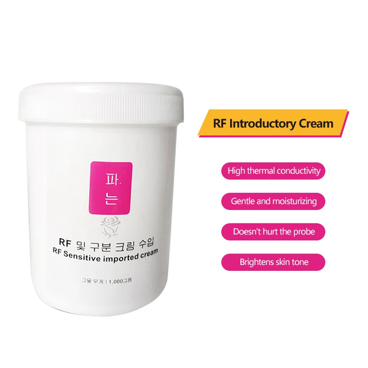 Rf Sensitive Imported Cream Professional Salon Use Therapy Conductive Gel For Rf Beauty Products