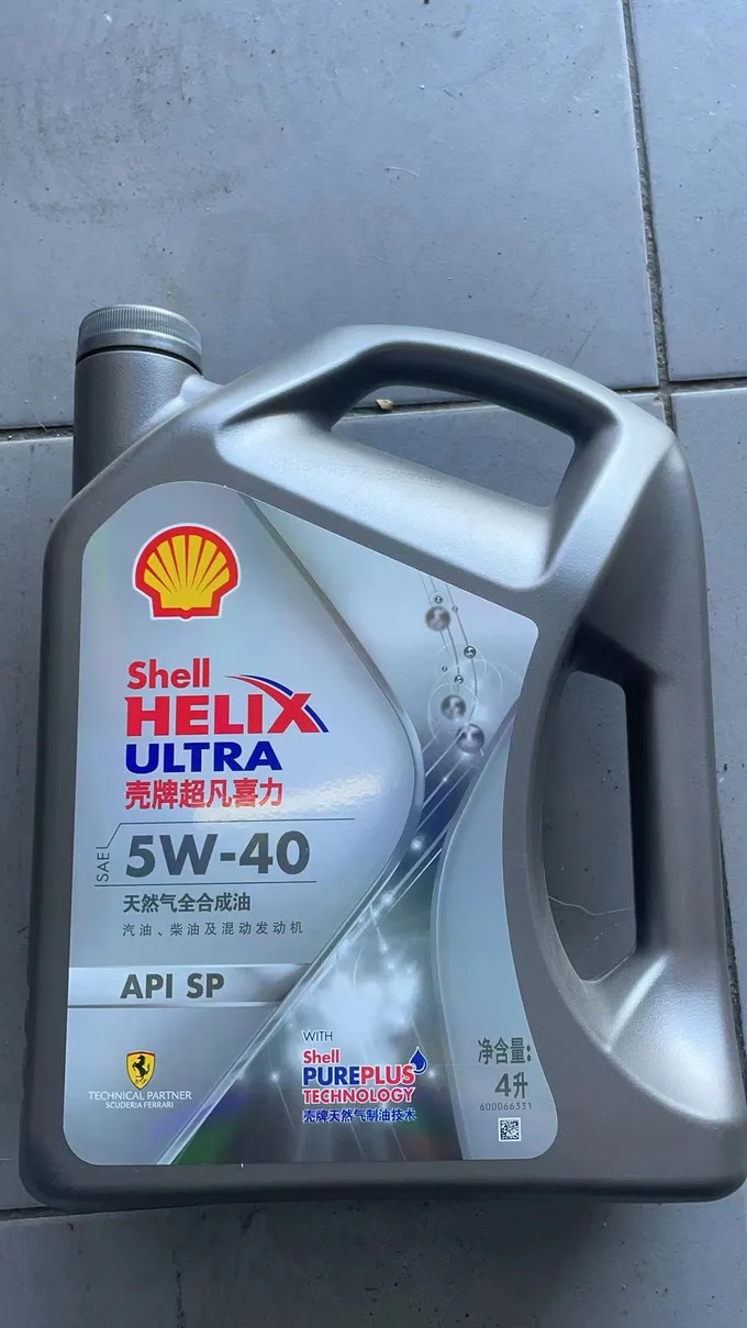 Shell Low price Hot Sale Lubricants  Wholesale Factory Motor Synthetic Gasoline Engine Oil