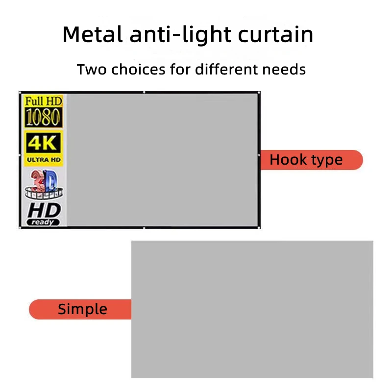 photographic background Aino Projector Screen Gray Simple Curtain Lightproof 3d 4k HD Projector Screen