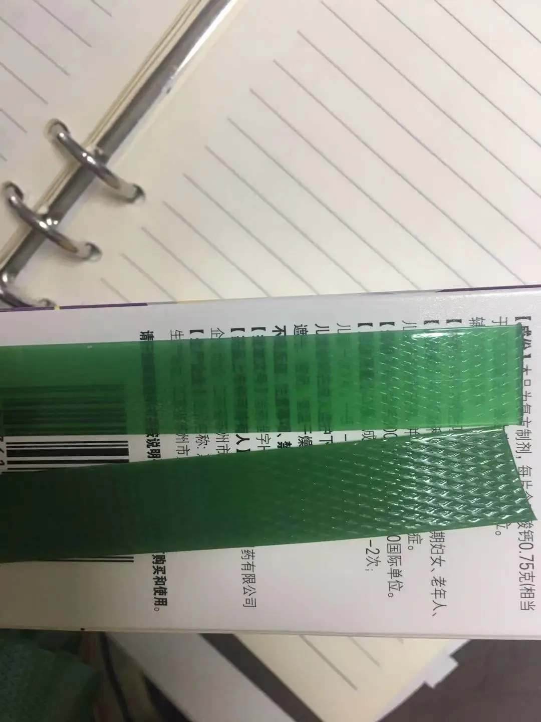 JIALIYINGHigh PET Strapping Packing Belt Machine Packing Automatic Strength Packing Belt PET Logistics Packaging Strap