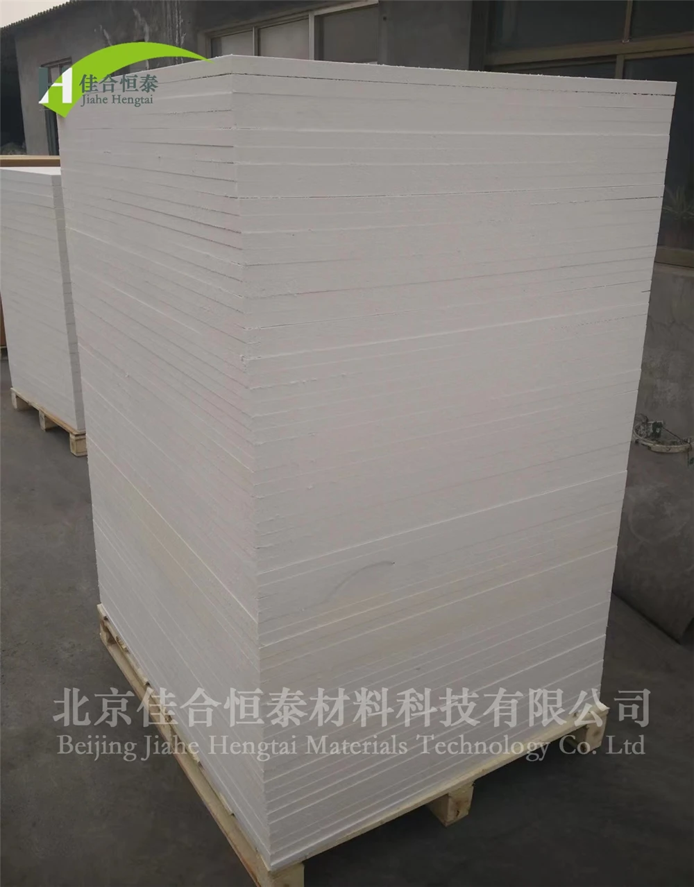 High Grade Insulation Vacuum Formed Refractory Ceramic Fiber Board