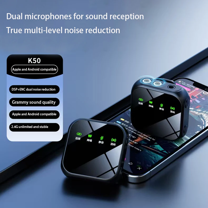 Беспроводной микрофон k50 Lavalier Профессиональный портативный беспроводной lavalier Plug Play Mic для музыкального производства телефона