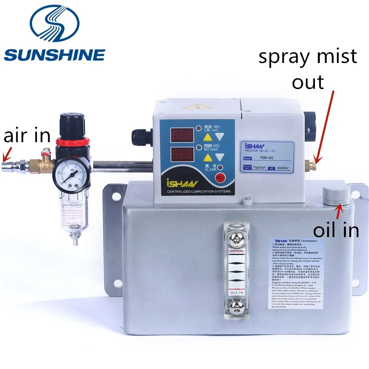 YSM-C Spray mist lubrication system spray mist type lubricator made in China SUNSHINE iSHAN 3-5kgf/cm2 shengxiang