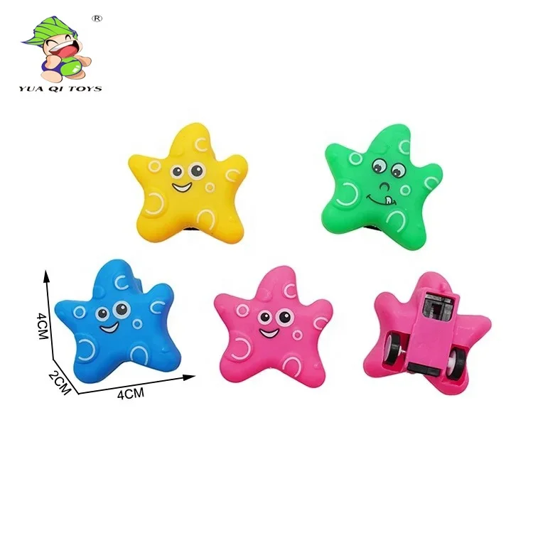 YQ Promotional Mini Toys Full Back starfish Giveaway Mini Gifts Toy For Kids