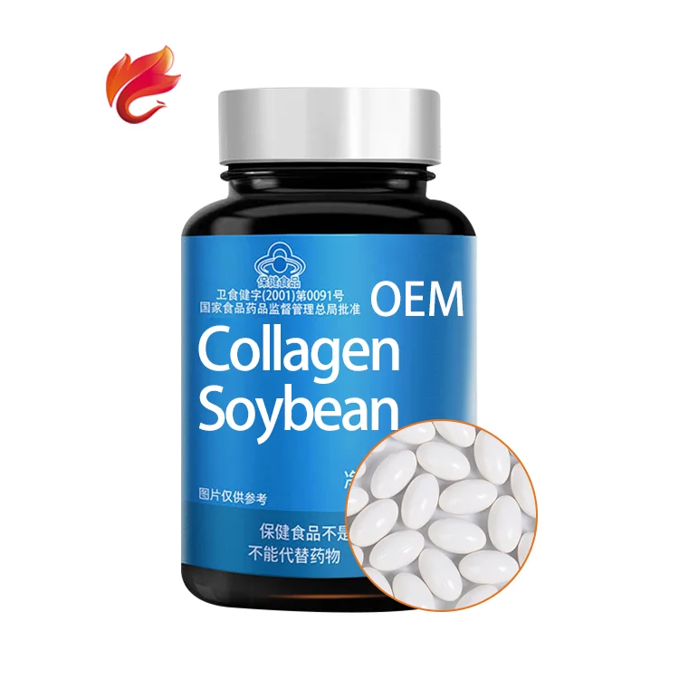 
Natural Soybean Phosphatidylcholine Capsules,Softgels, supplement - Manufacturer, Price, OEM, Private Label 