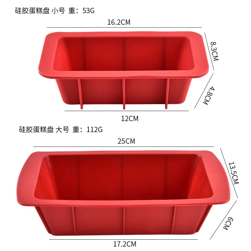 Bakeware Silicone Bread Loaf Molds Nonstick Easy Release Rectangle Silicone Loaf Pan Baking Cake Meatloaf Banana Bread Brownies