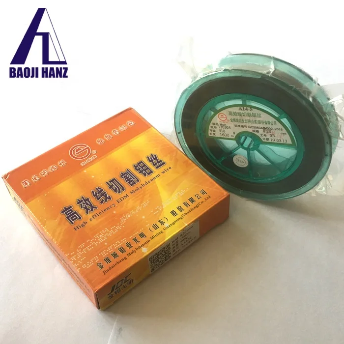 0.18mm 0.2mm 0.25mm different brand Mo1 edm cutting molybdenum wire
