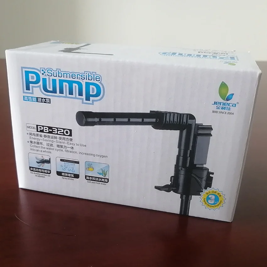 fish tank internal trickle filter aquarium submersible small mini gasoline water jet pump for waterfall