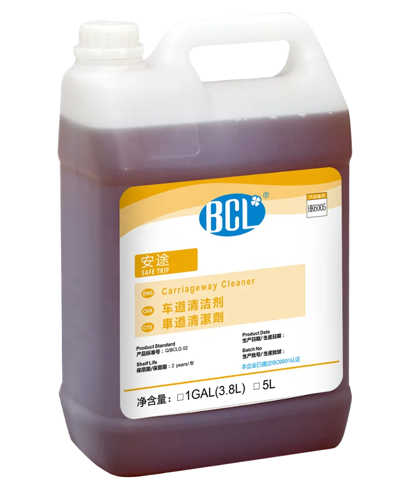 Professional Traffic Lane Cleaner for tough dirt oil grease inks on hotel carriageway underground parking lot factory floor