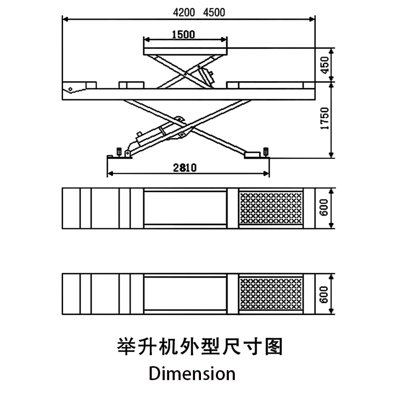Fostar ODM GS High Rise Low Profile Two-cylinder 2 Year Warranty  Automatic Small Size Mobile Hydraulic Car Lift