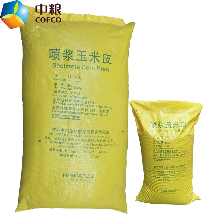 Jilin COFCO Price Corn Gluten Feed 18% Animal Feed Corn Gluten Feed