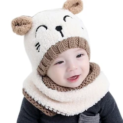 Custom Cute Lovely Children Fur Pom Pom Caps Girls Boys Warm Baby Scarf Hat