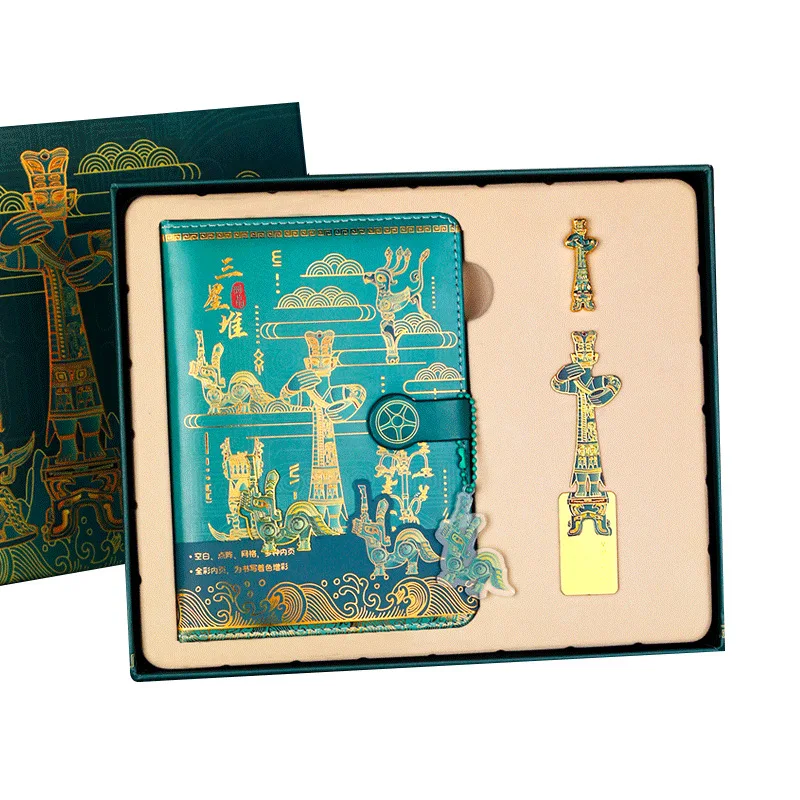 Sanxingdui high-end stationery Chinese style Museum Creative souvenirs ancient festival gift box