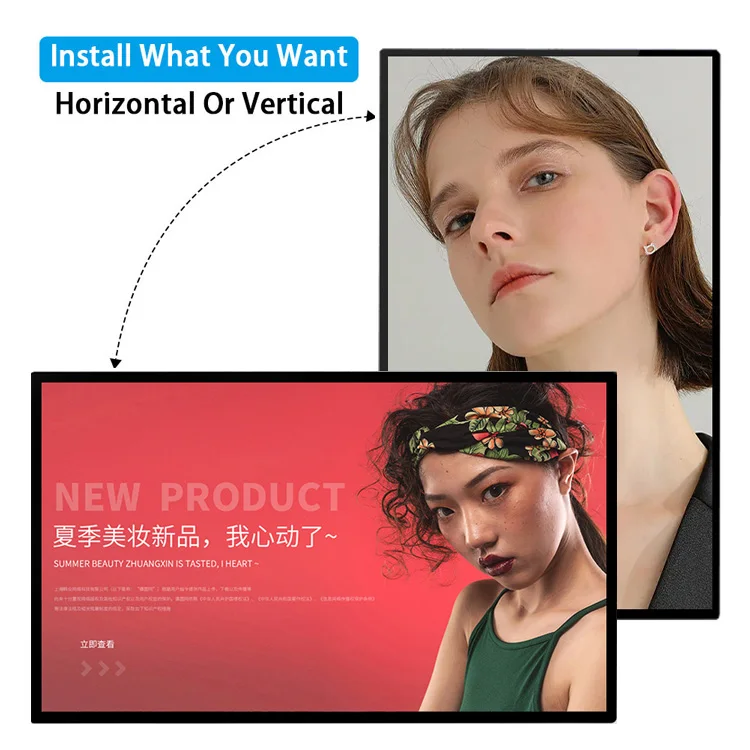 Интеллигентая (ый) 32 Inch закрытый интерактивный монитор 4k ЖК-дисплей Digital Signage меню доски цена комнатный рекламный экран
