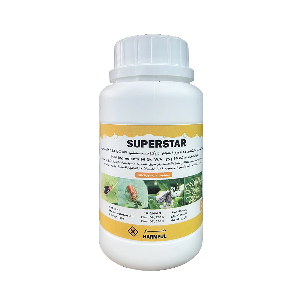 Hot Selling Wholesale Insecticide  Pesticide Abamectin 1.8%EC 2%EC For Agriculture (60782873865)