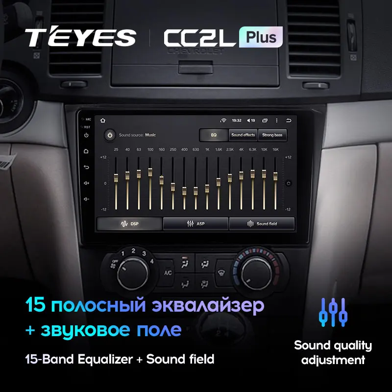 
TEYES CC2L PLUS For Chevrolet Epica 1 2006 - 2012 android radio car stereo DVD Player Car Video audio player 2 din 2din DVD 