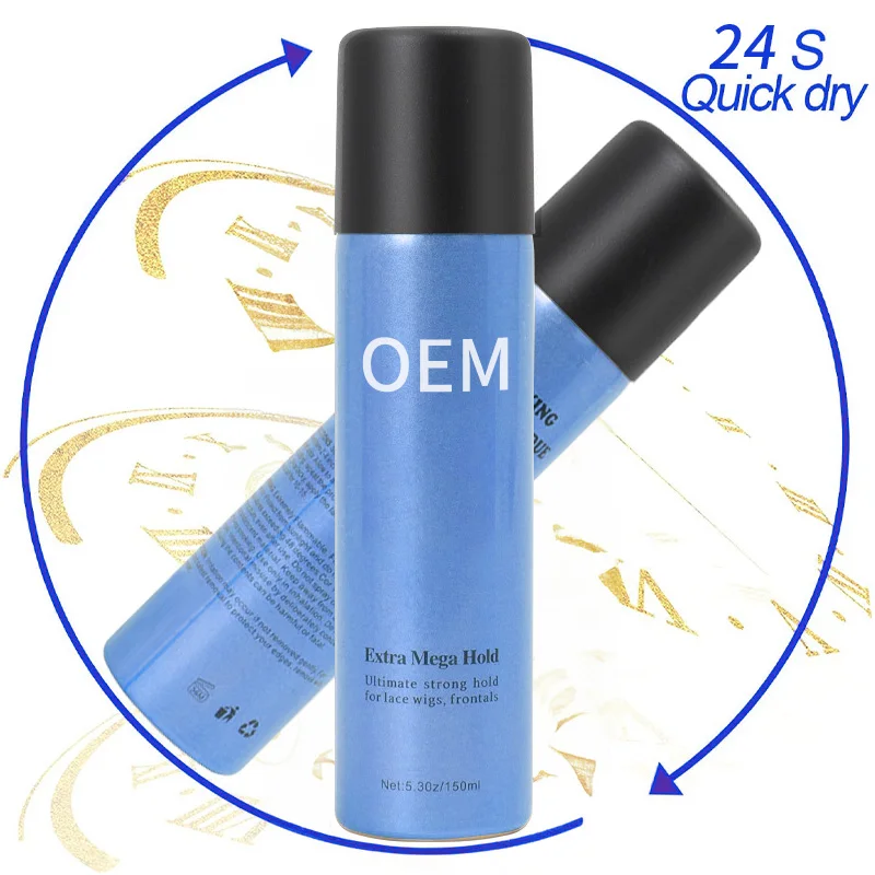 OEM custom wig lace spray small volume natural waterproof sweat oil lace fixing spray