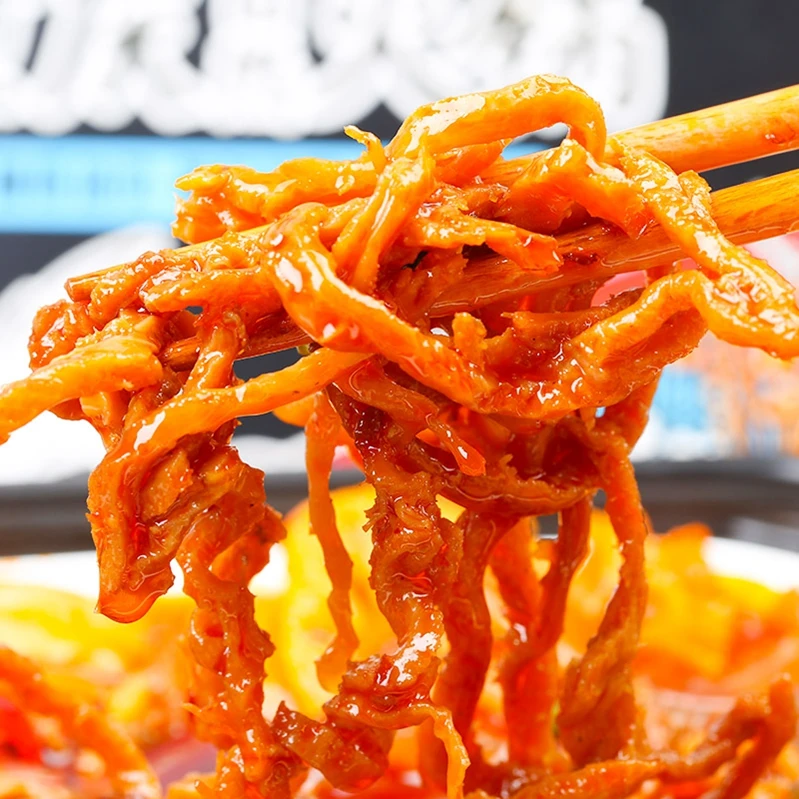 Оптом САМОНАГРЕВАЮЩАЯСЯ Говядина и свинина упаковка одноразовый самонагревающийся горячий горшок коробка еды