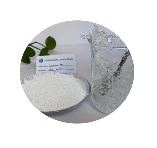 High Quality Polymer Cosmetic Grade Price Carbopol  980 Carbomer 940