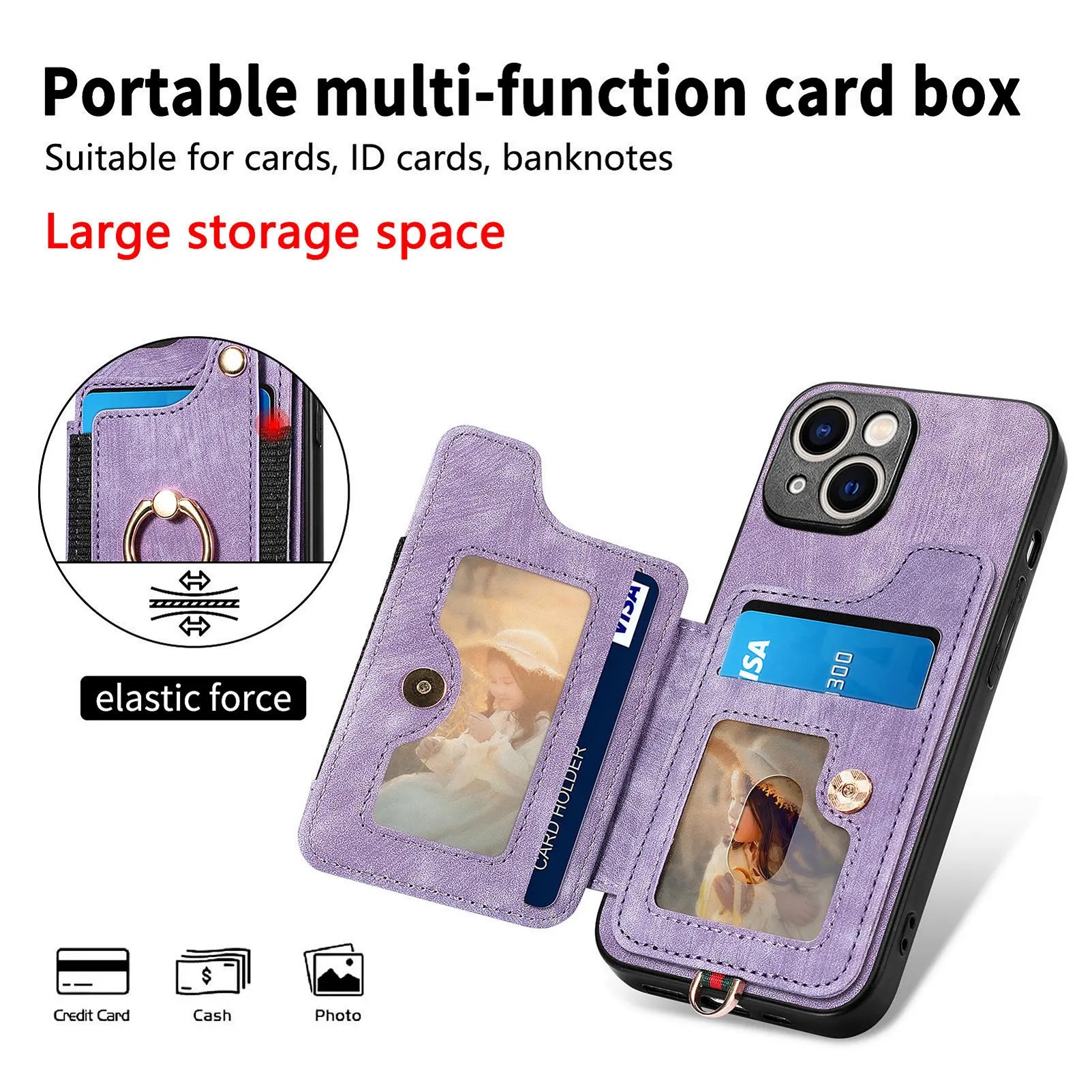 RFID anti-theft brush ring buckle lanyard card holder Multi-function mobile phone stand leather case model is optional