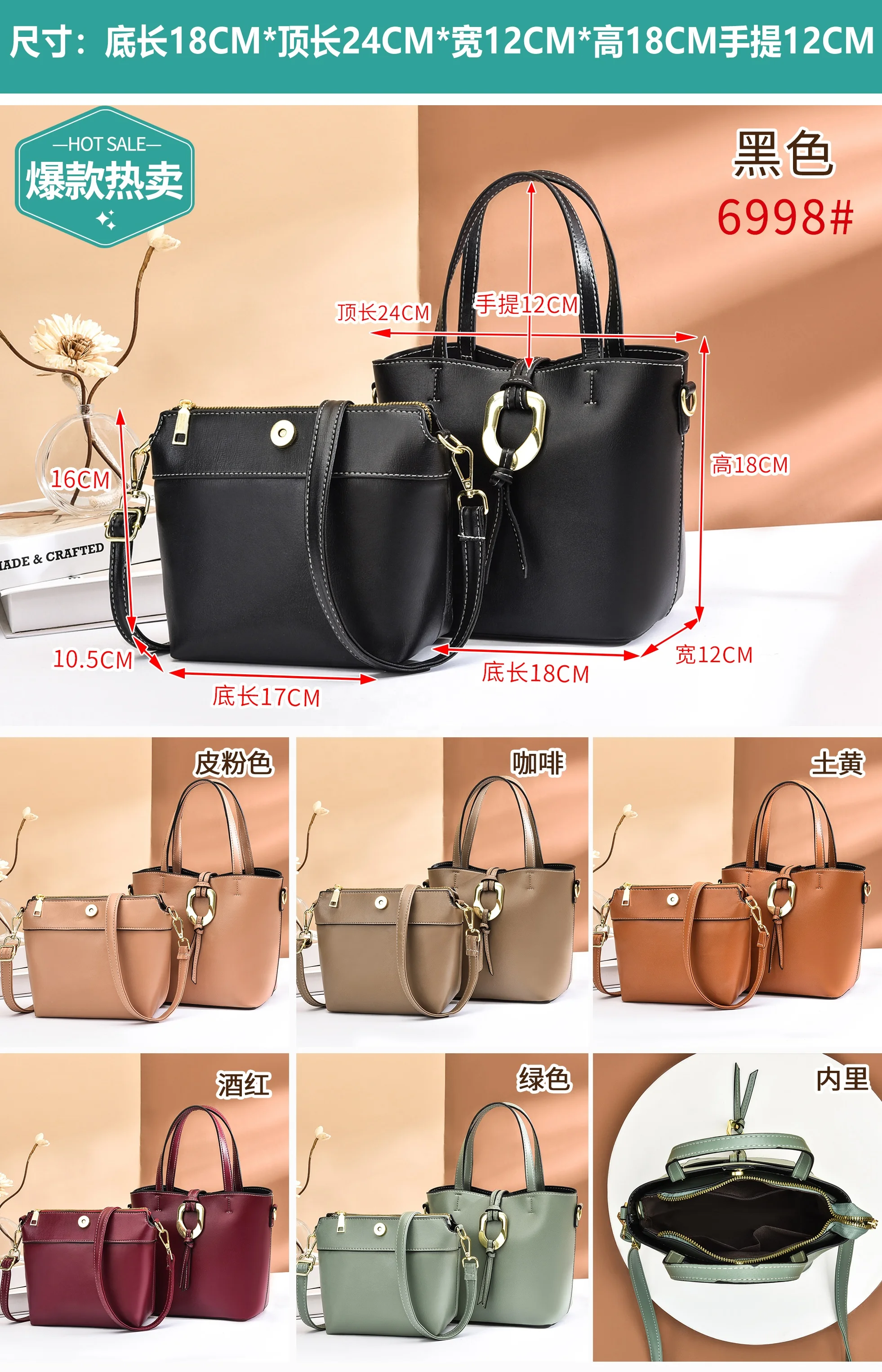 Guangzhou factory wholesale in bulk fashion luxury shoulder ladies bag purse handbags