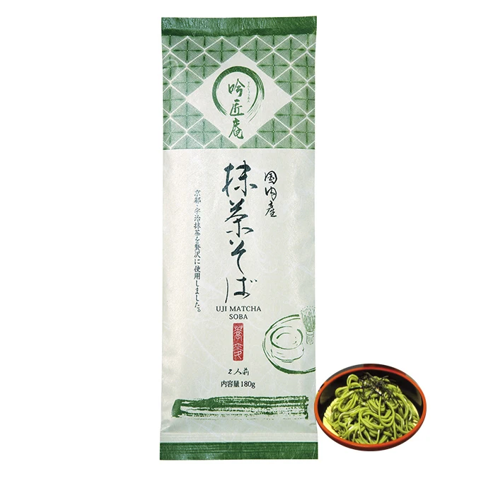 Natural aroma flavor perfect texture buckwheat soba pot noodle