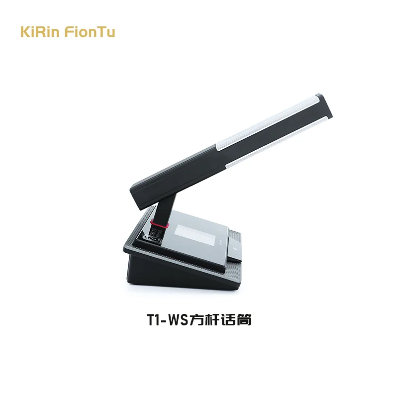 Multifunctional professional wired conference microphone audio conference system wireless square pole set