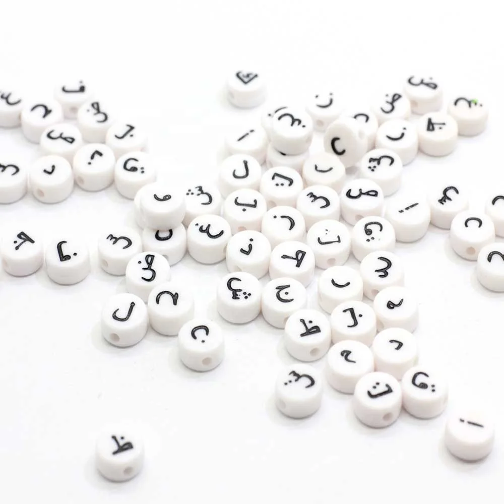 White Arabic Alphabet Cute Letter Beads Mix Alphabets Round Shape 3*7*7mm 3400pcs/bag Kawaii for Kids Bracelet Making